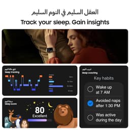 Samsung Galaxy Fit3 Light and Sleek Fitness Band, 13 Days Battery, 100+ Exercises and Sleep Tracking, Dark Gray (Black) - Thumbnail 5