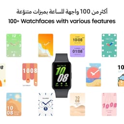 Samsung Galaxy Fit3 Light and Sleek Fitness Band, 13 Days Battery, 100+ Exercises and Sleep Tracking, Dark Gray (Black) - Thumbnail 7